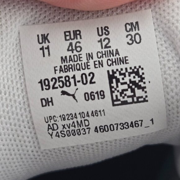 🔥 Puma Men’s Axelion Rip Training Sneakers | Size 12 | White/black/orange - Picture 10 of 13